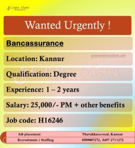 Kannur vacancy (17)