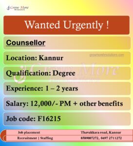 Kannur vacancy (6)